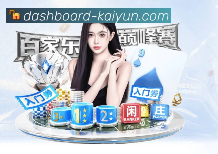奖项图1
