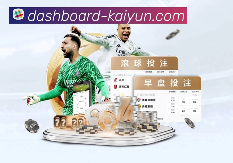 奖项图2