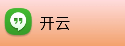 开云 logo